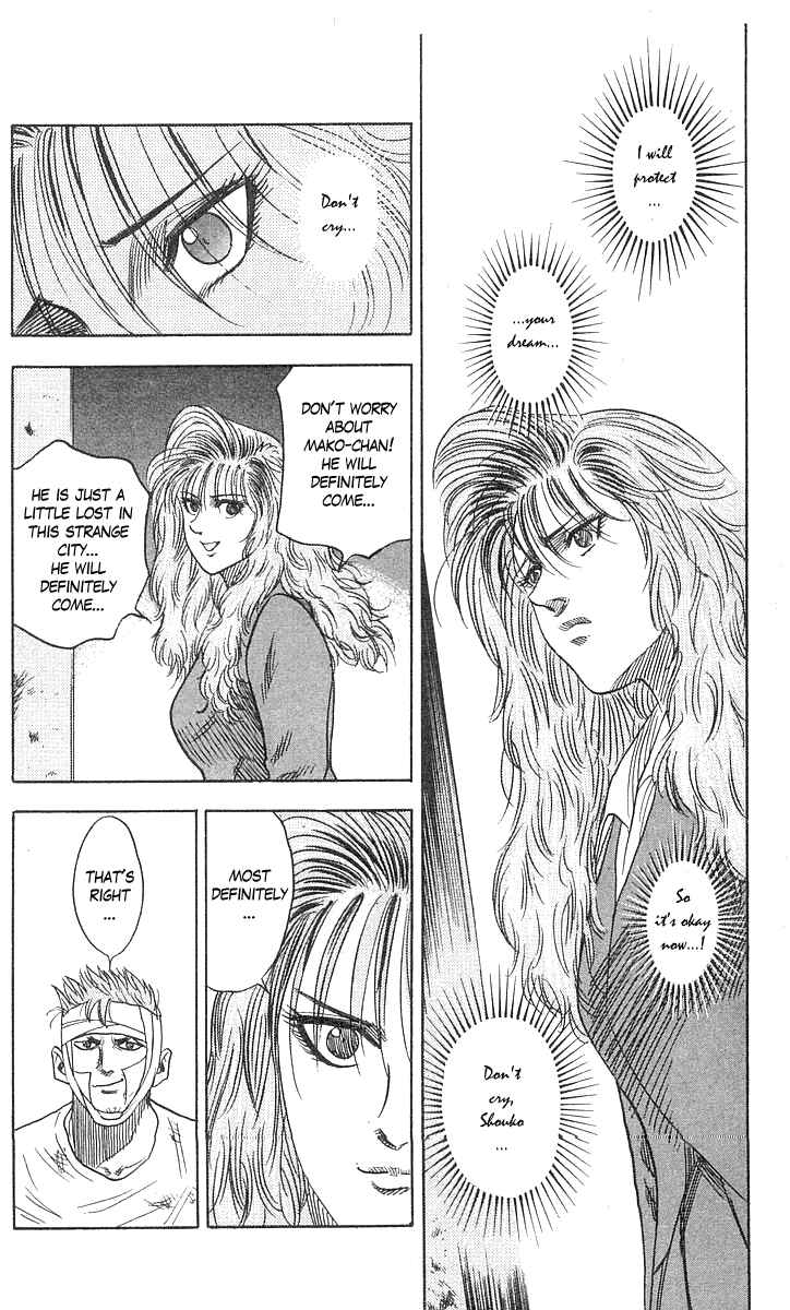 Page 9 Chapter 75 Hareluya II Boy