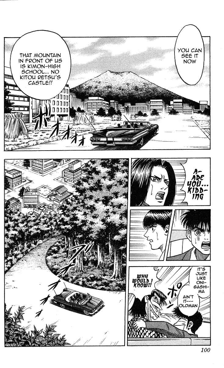 Page 11 Chapter 237 Hareluya II Boy