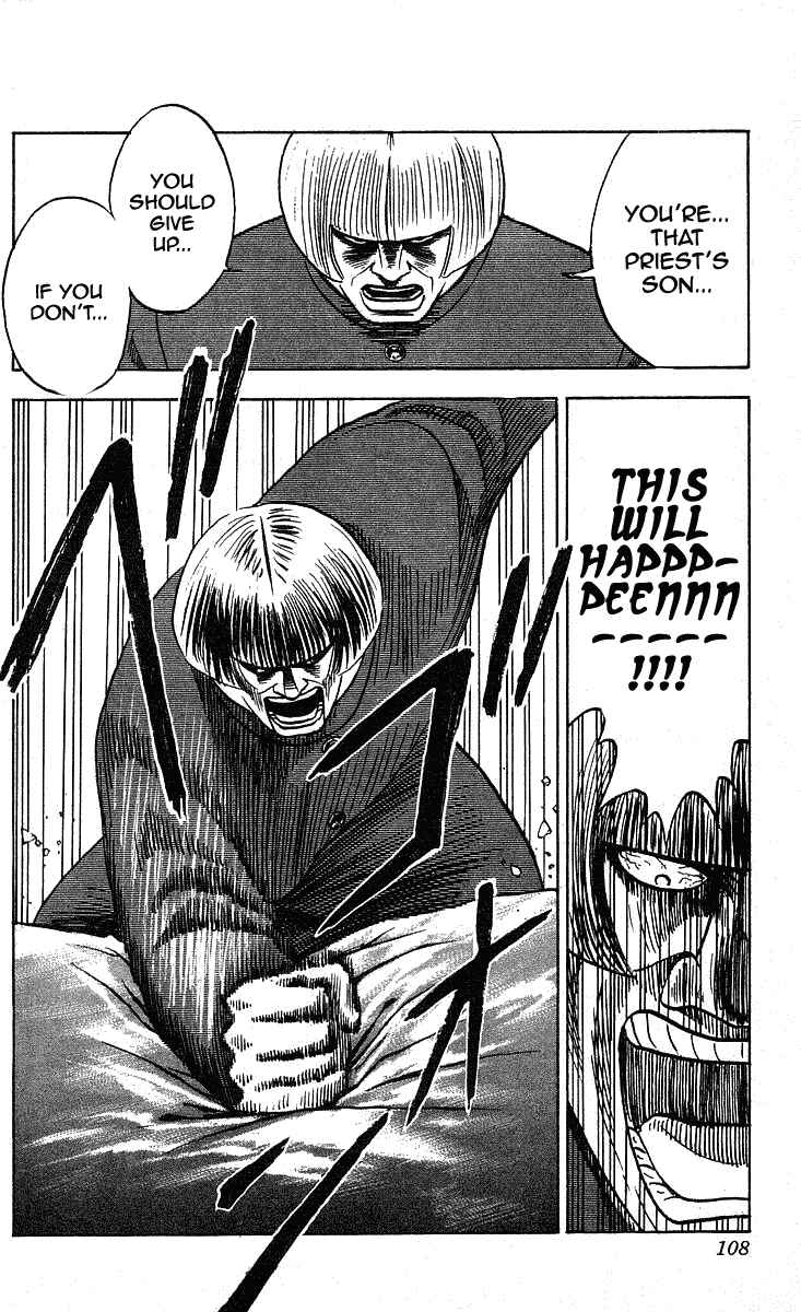 Page 19 Chapter 237 Hareluya II Boy