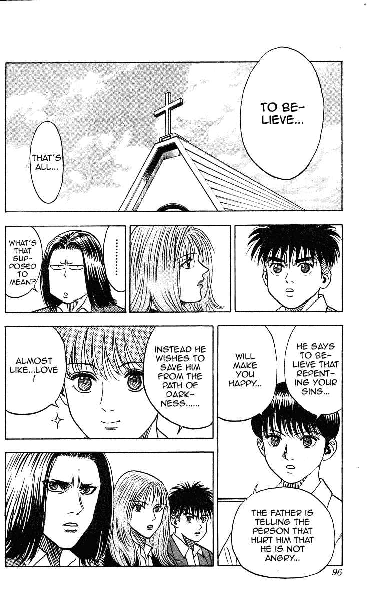 Page 7 Chapter 237 Hareluya II Boy