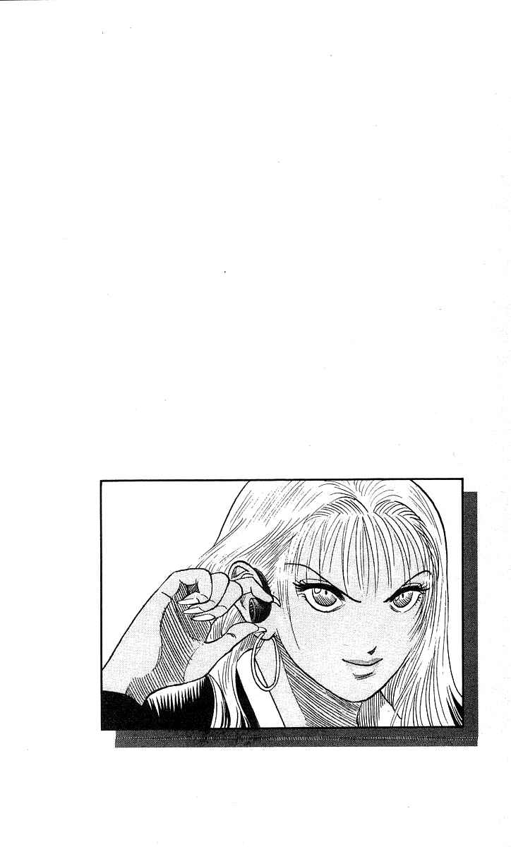 Page 20 Chapter 173 Hareluya II Boy