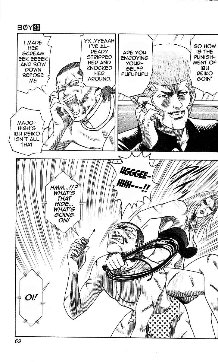 Page 3 Chapter 173 Hareluya II Boy