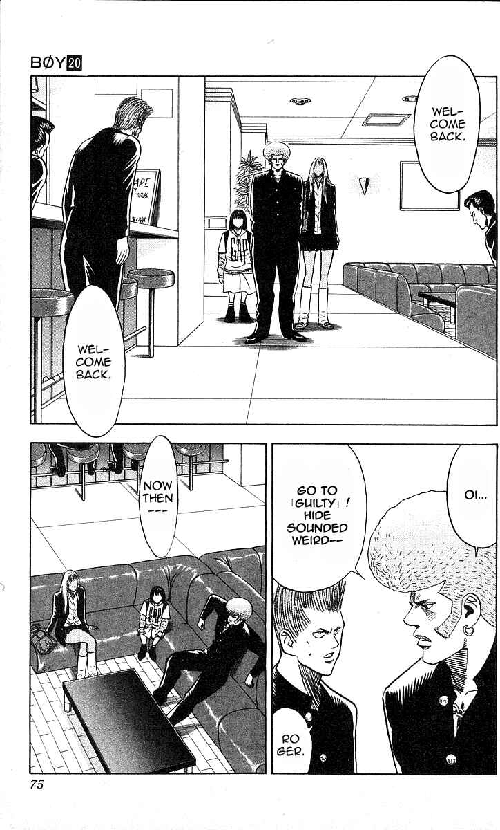 Page 9 Chapter 173 Hareluya II Boy