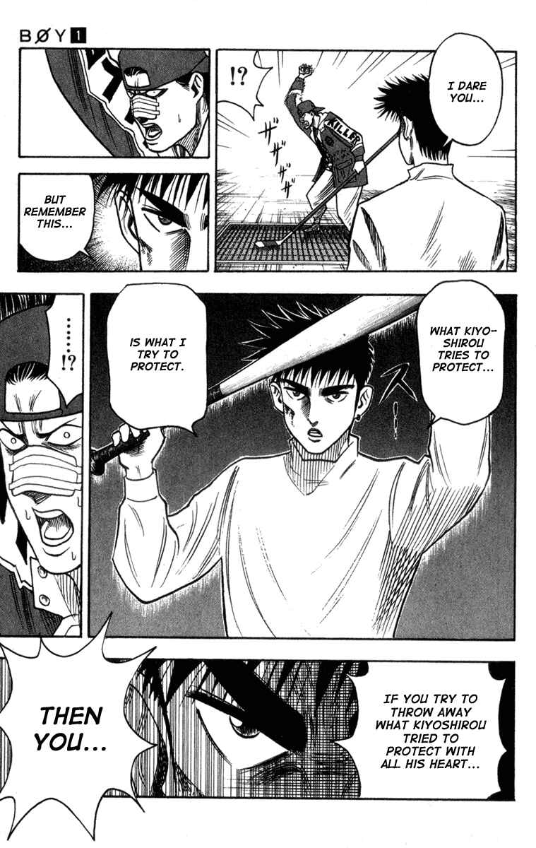 Page 9 Chapter 7 Hareluya II Boy