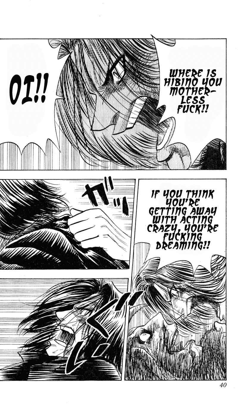 Page 13 Chapter 288 Hareluya II Boy