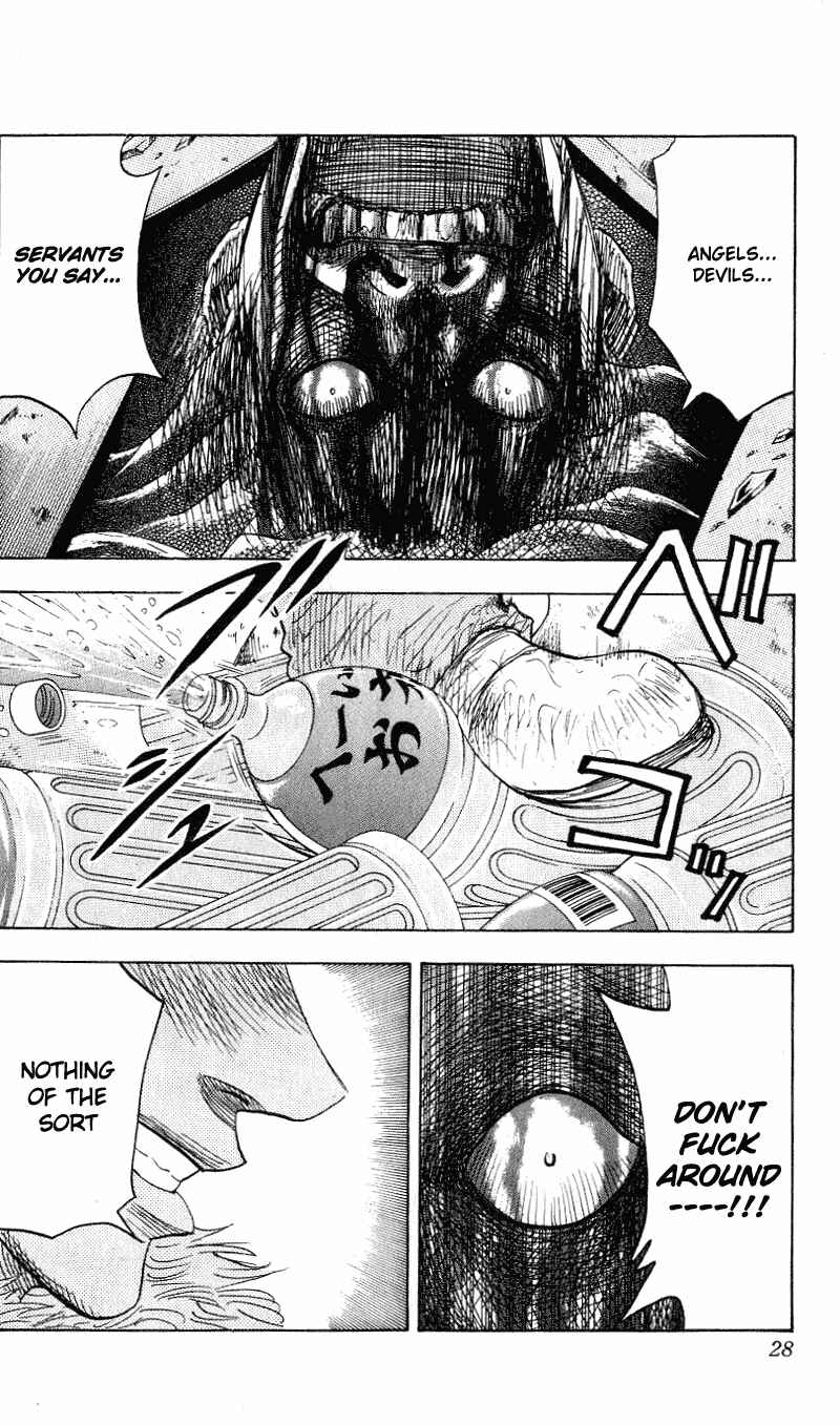 Page 2 Chapter 288 Hareluya II Boy