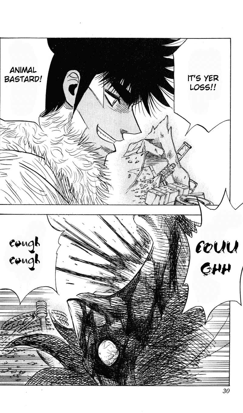 Page 4 Chapter 288 Hareluya II Boy