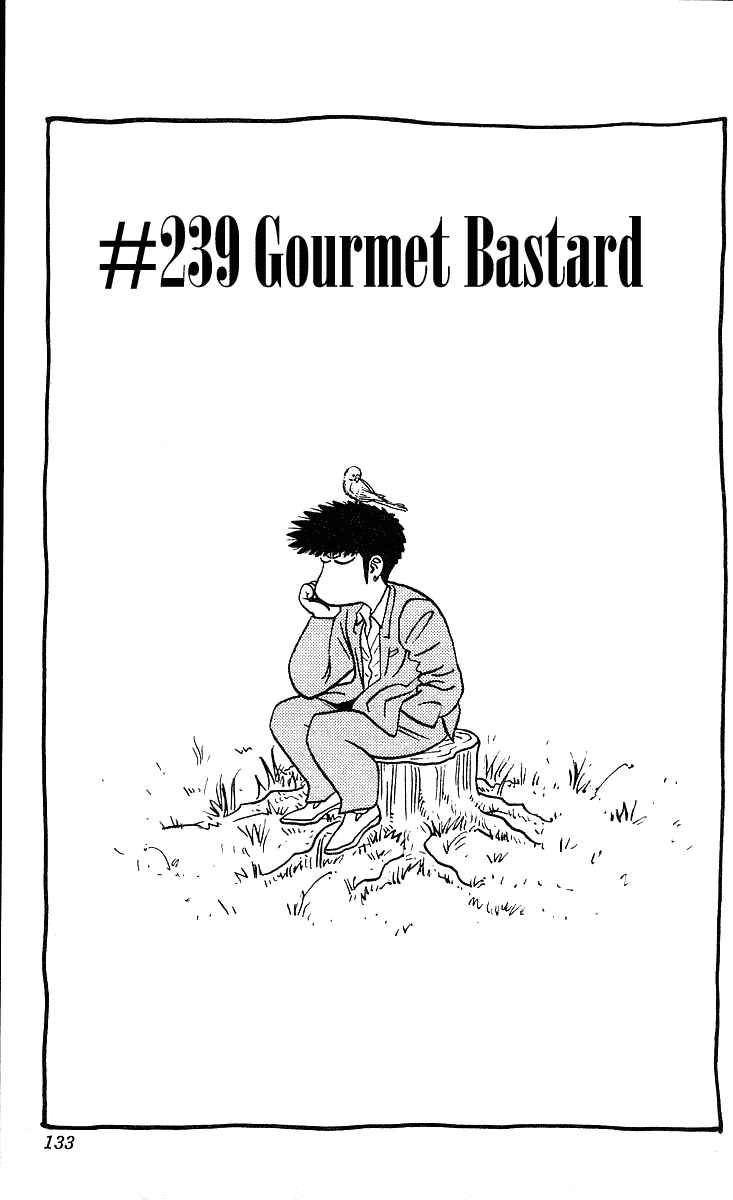 Page 1 Chapter 239 Hareluya II Boy