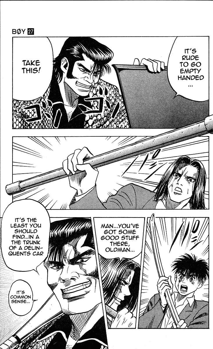 Page 15 Chapter 239 Hareluya II Boy
