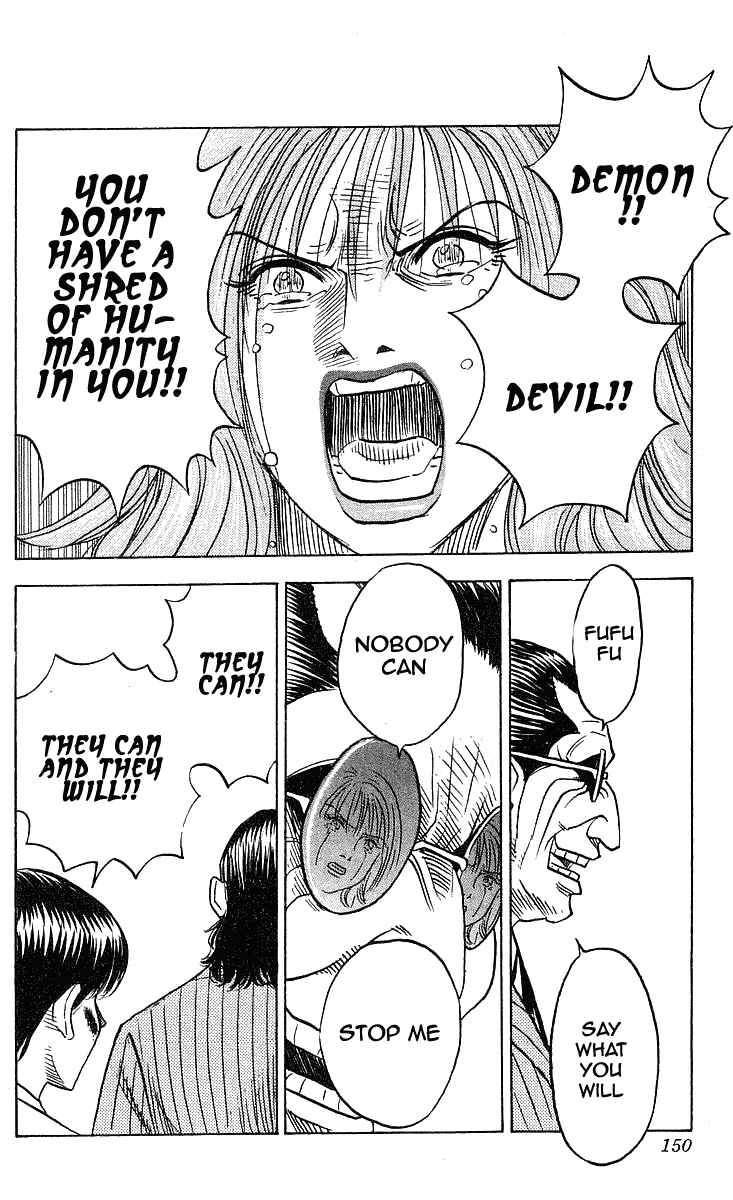 Page 18 Chapter 239 Hareluya II Boy