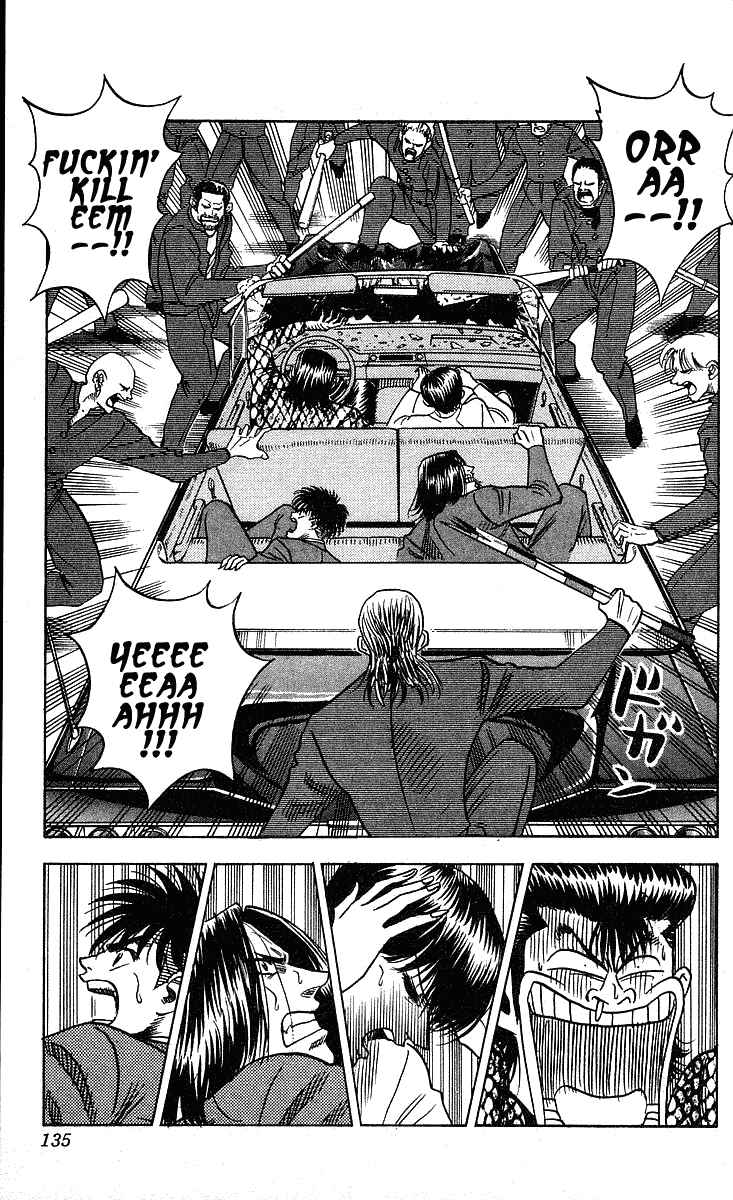 Page 3 Chapter 239 Hareluya II Boy