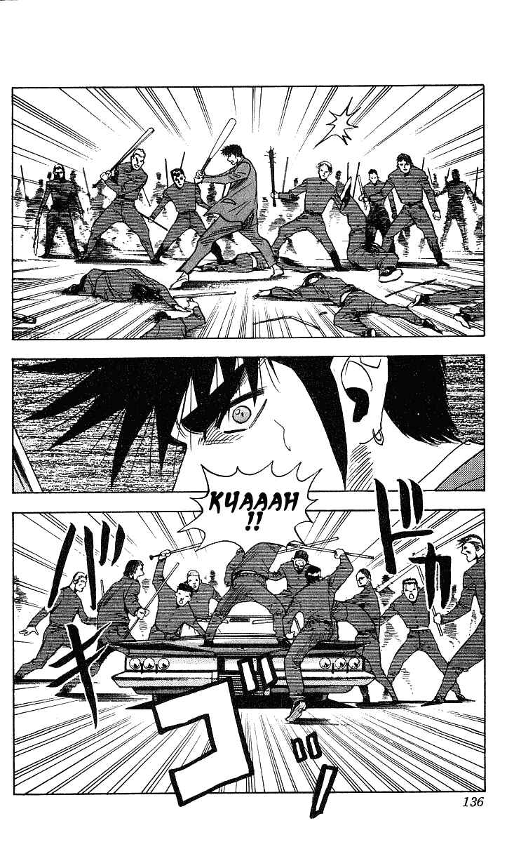 Page 4 Chapter 239 Hareluya II Boy