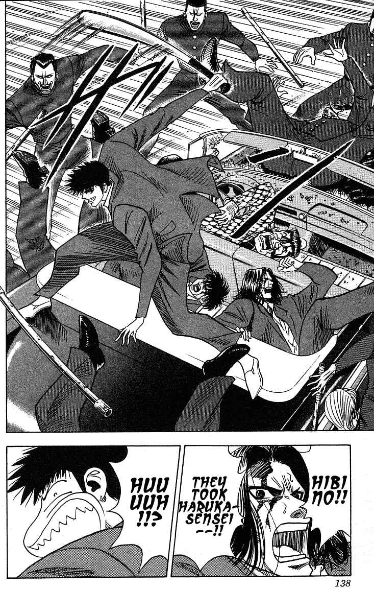 Page 6 Chapter 239 Hareluya II Boy