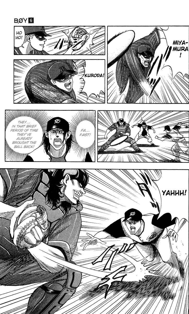 Page 15 Chapter 49 Hareluya II Boy