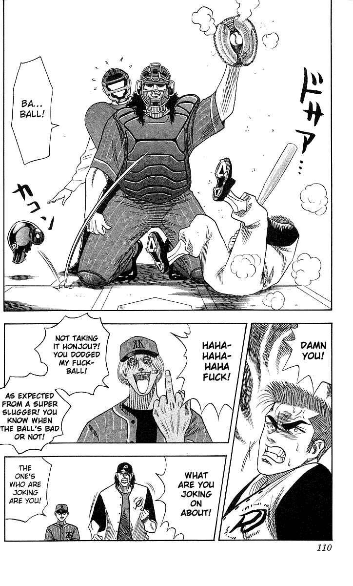 Page 4 Chapter 49 Hareluya II Boy
