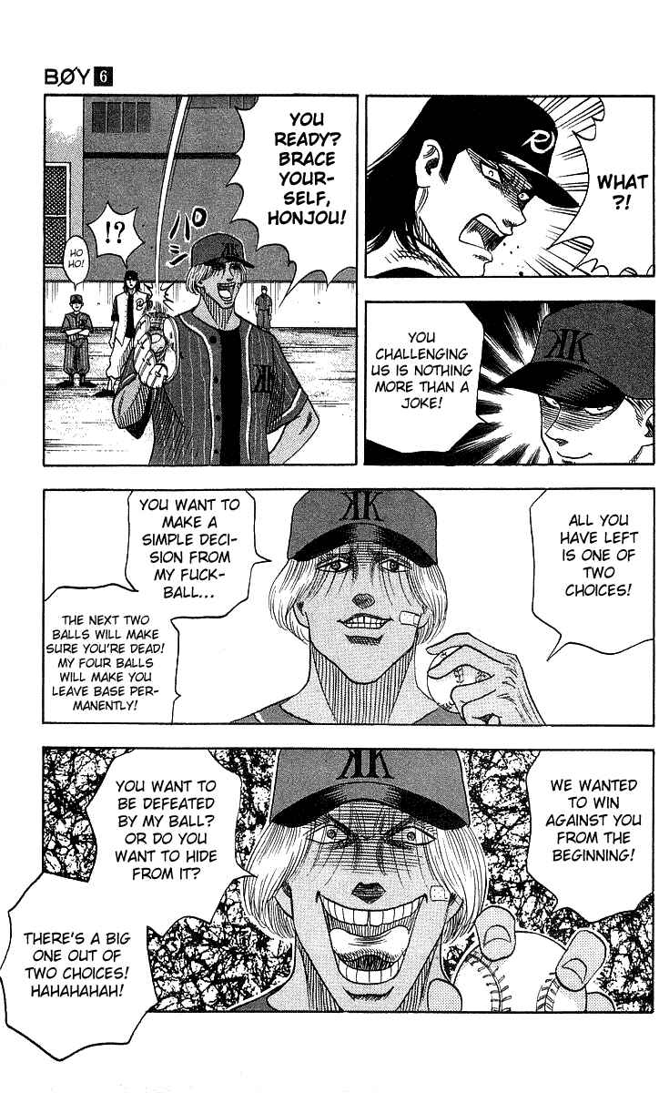 Page 5 Chapter 49 Hareluya II Boy