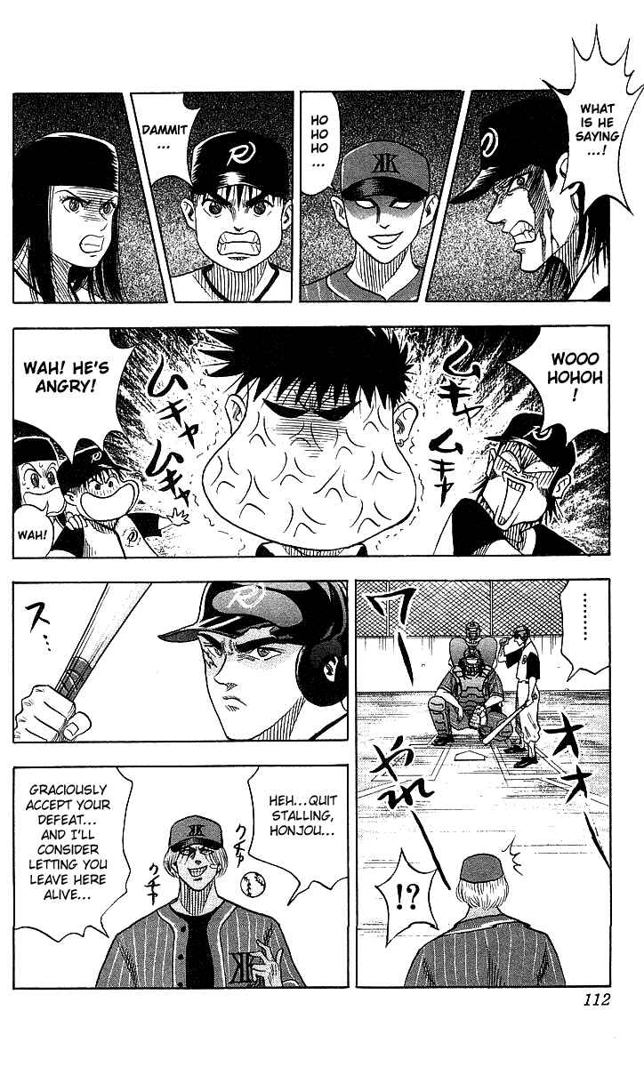 Page 6 Chapter 49 Hareluya II Boy