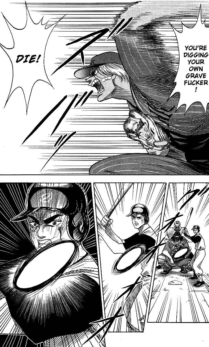 Page 9 Chapter 49 Hareluya II Boy