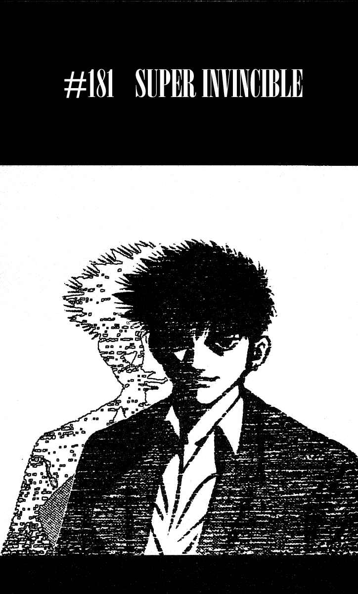 Page 1 Chapter 181 Hareluya II Boy