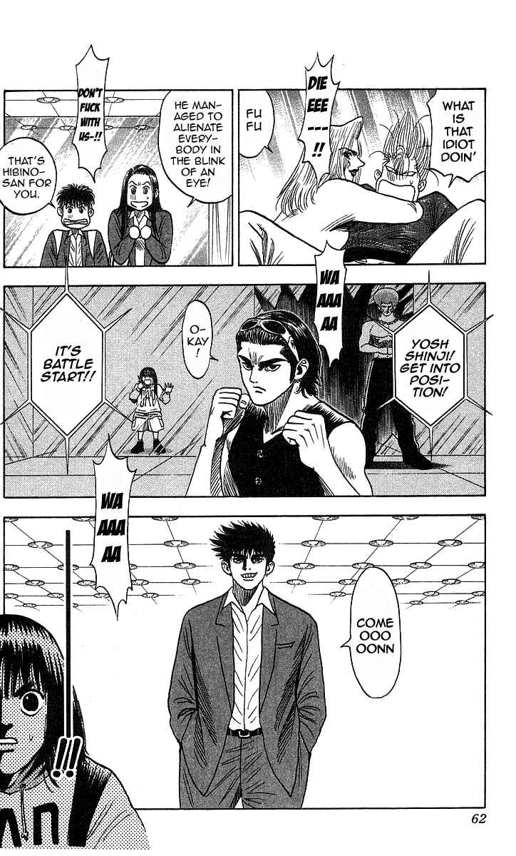 Page 13 Chapter 181 Hareluya II Boy
