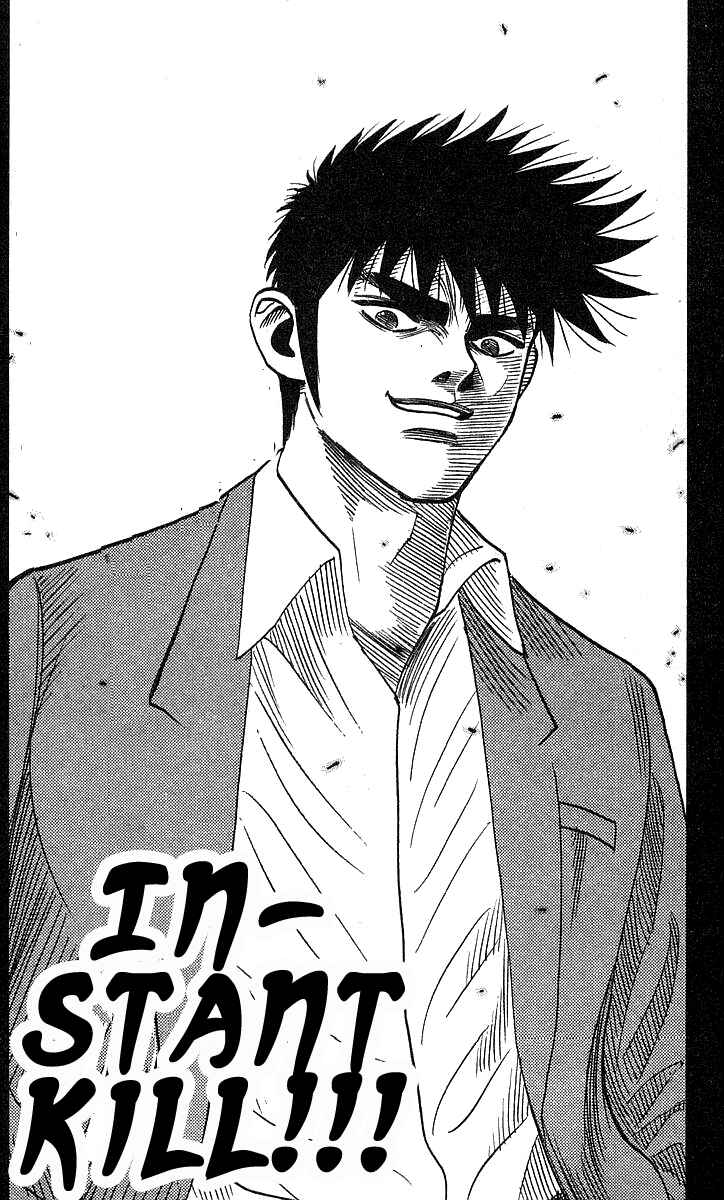 Page 16 Chapter 181 Hareluya II Boy