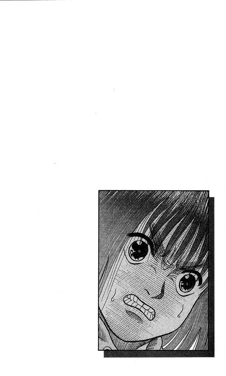 Page 18 Chapter 181 Hareluya II Boy