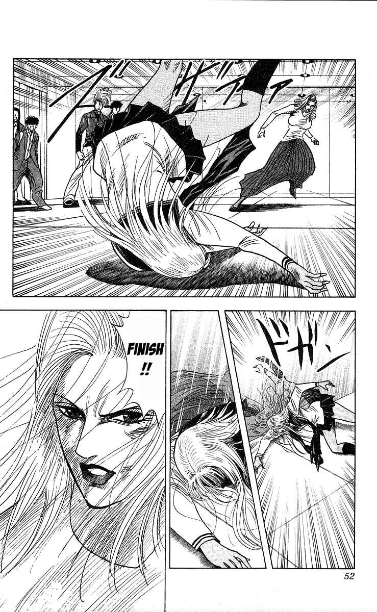 Page 3 Chapter 181 Hareluya II Boy