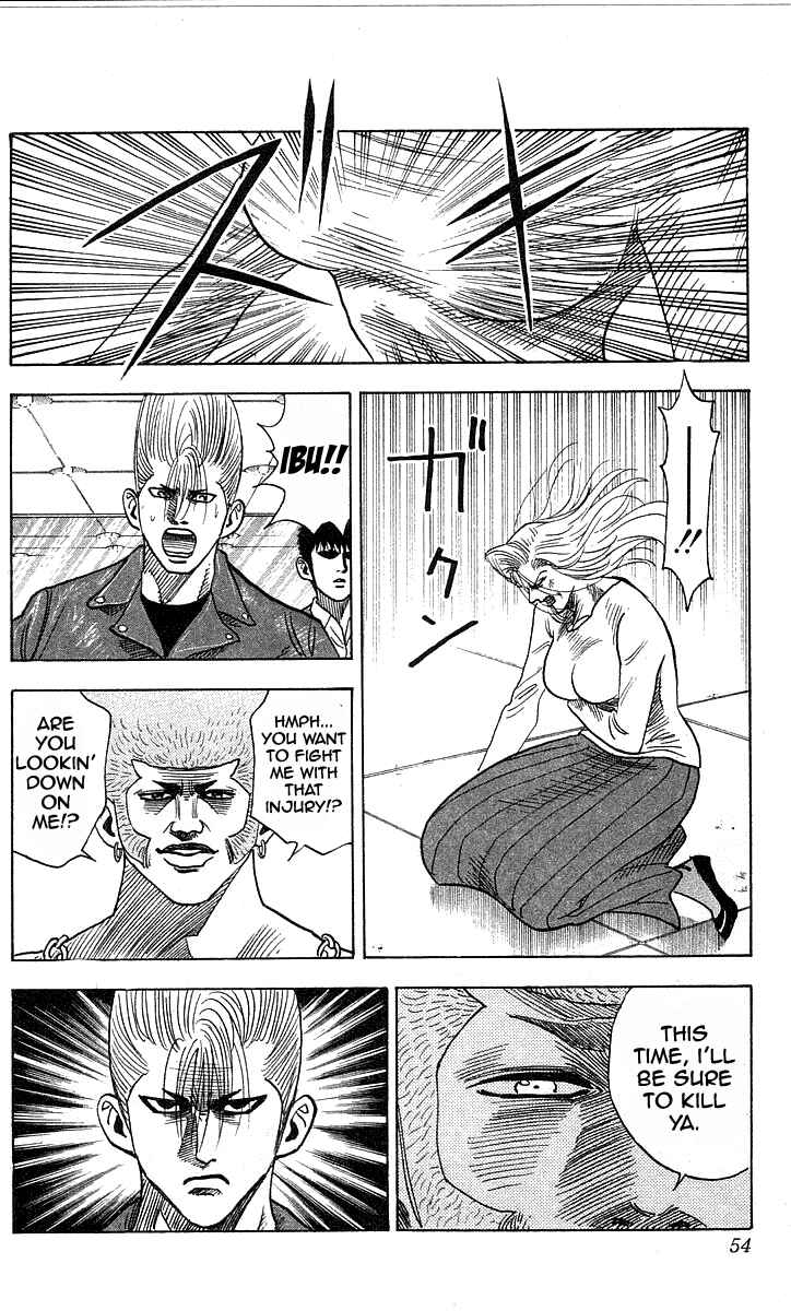 Page 5 Chapter 181 Hareluya II Boy