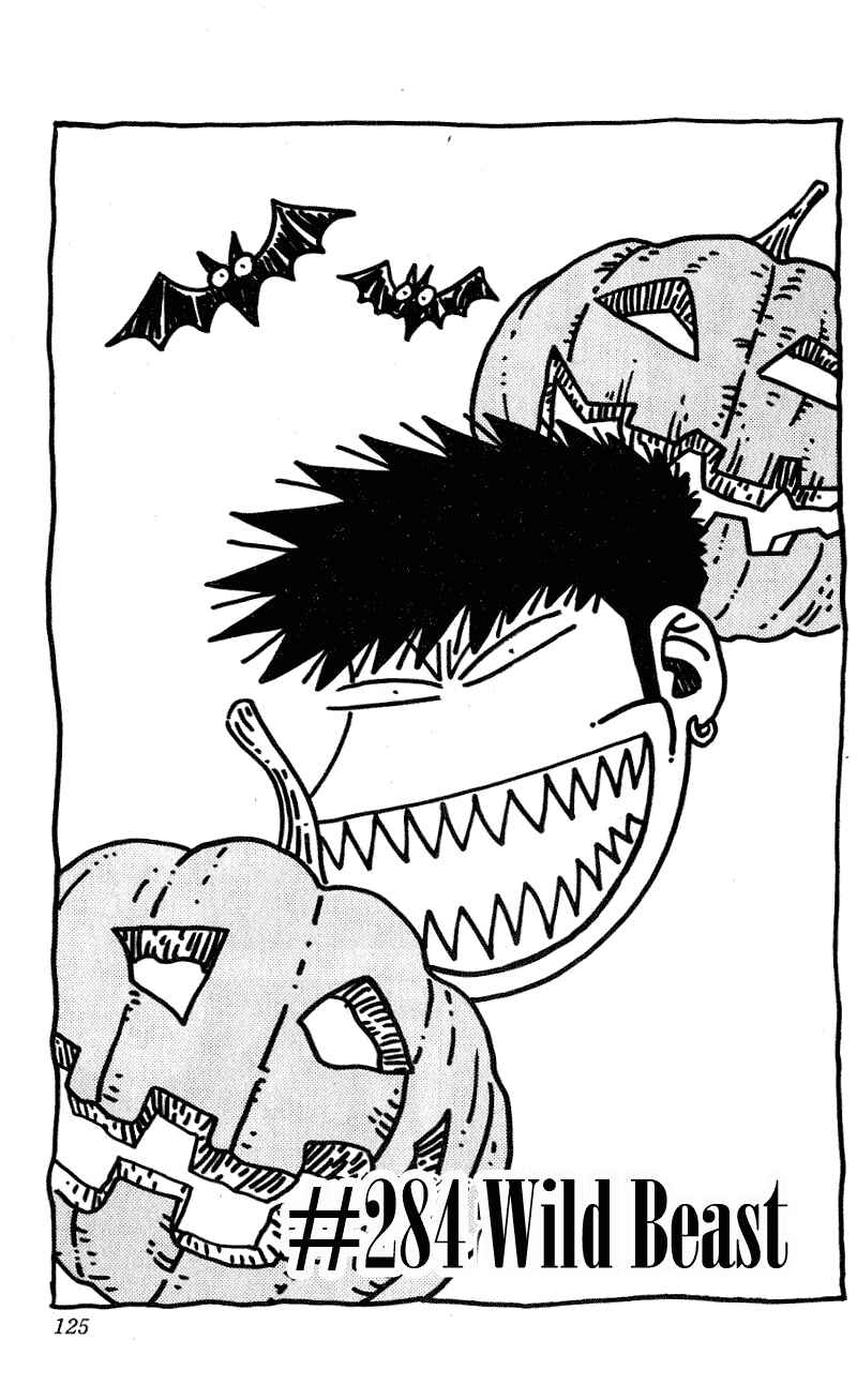Page 1 Chapter 284 Hareluya II Boy