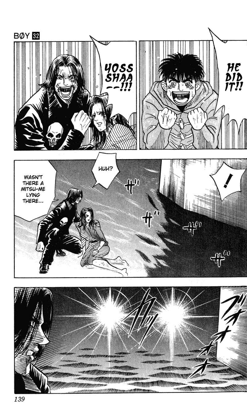 Page 14 Chapter 284 Hareluya II Boy