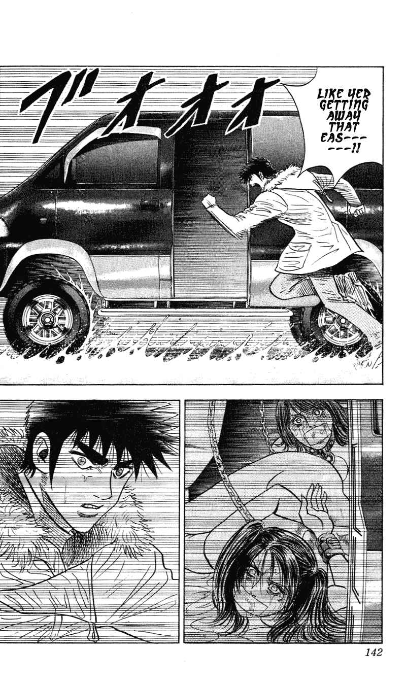 Page 17 Chapter 284 Hareluya II Boy