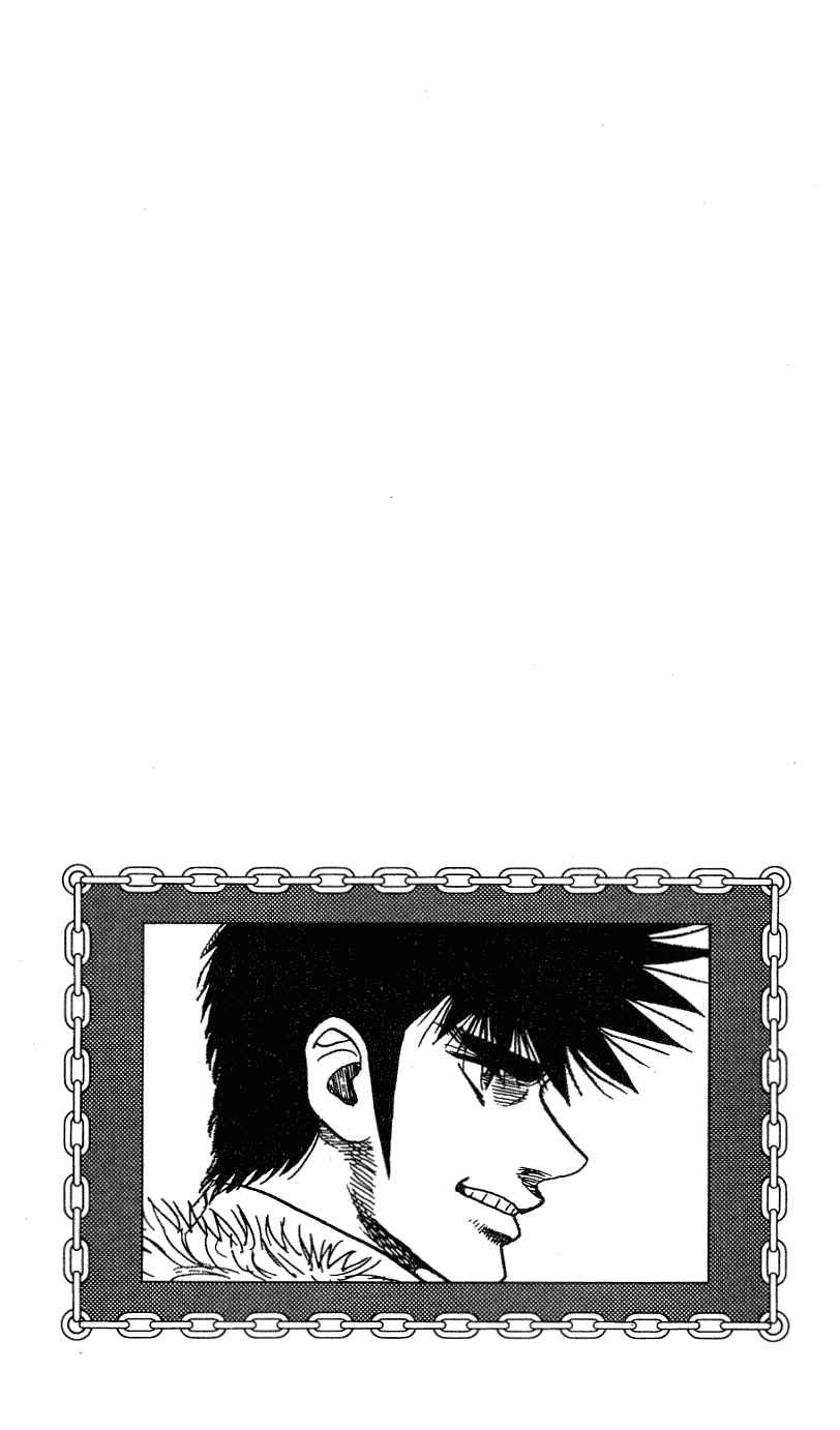 Page 19 Chapter 284 Hareluya II Boy