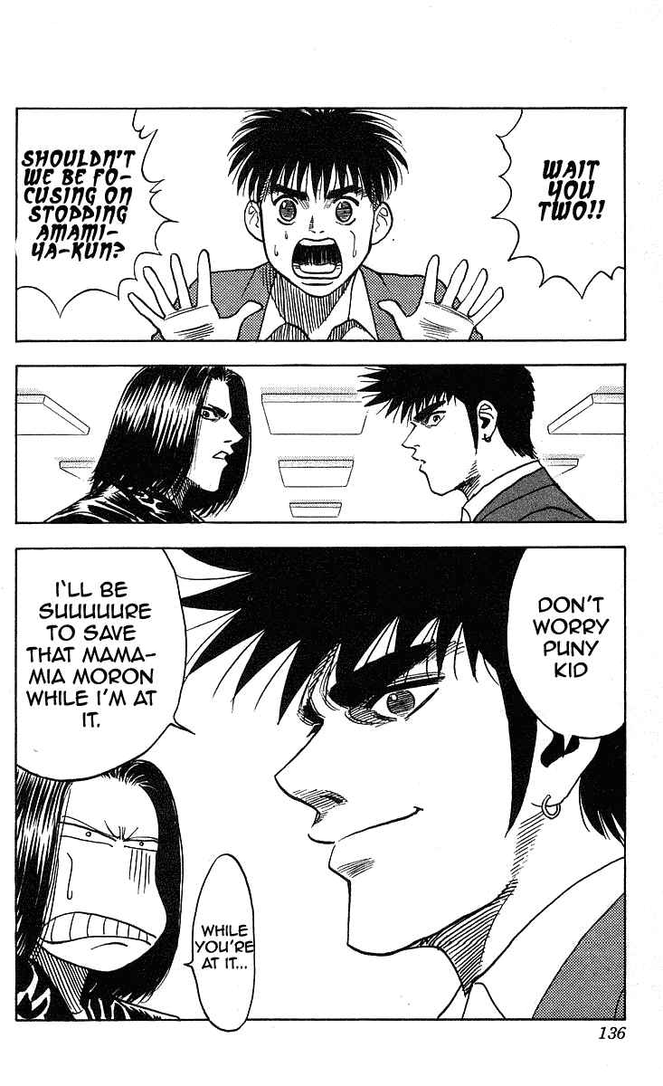 Page 10 Chapter 212 Hareluya II Boy