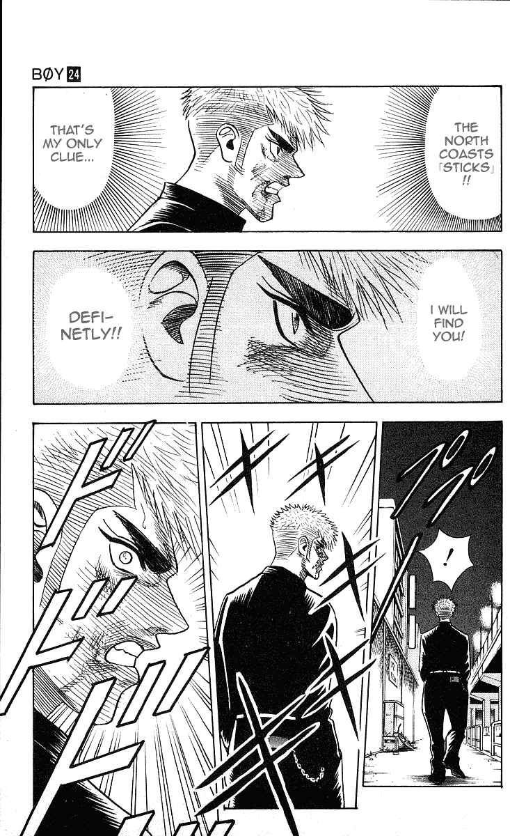 Page 15 Chapter 212 Hareluya II Boy