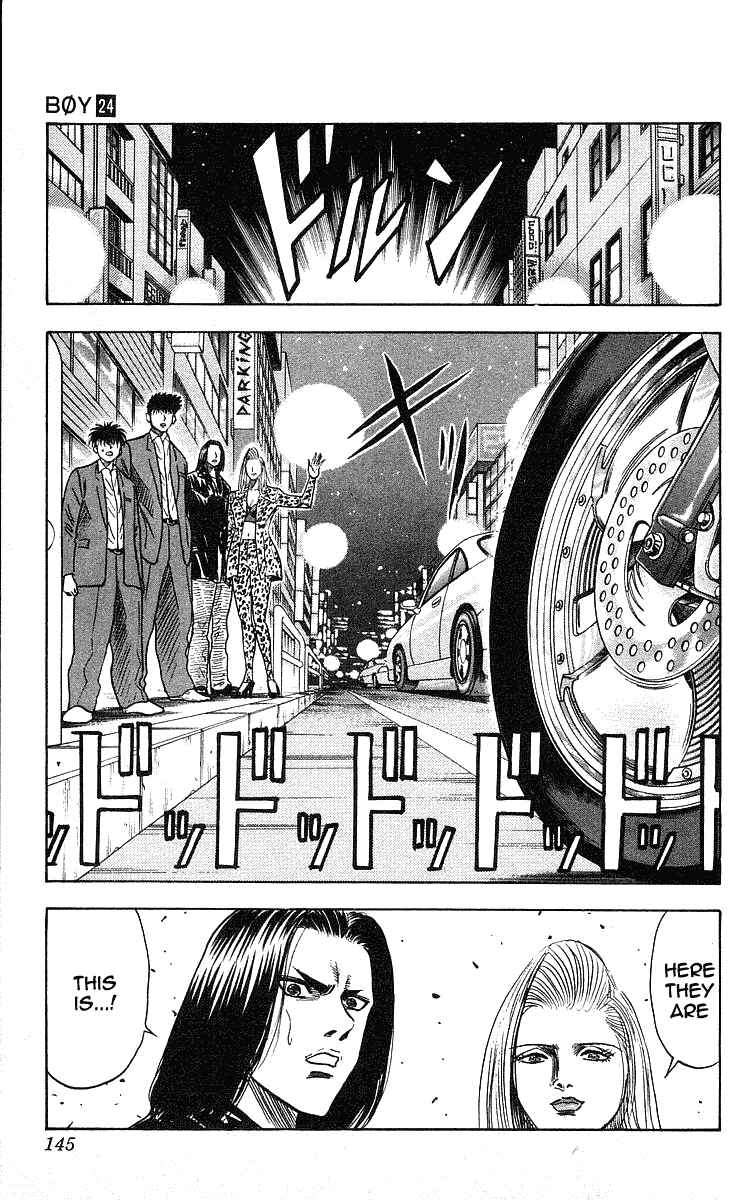 Page 18 Chapter 212 Hareluya II Boy