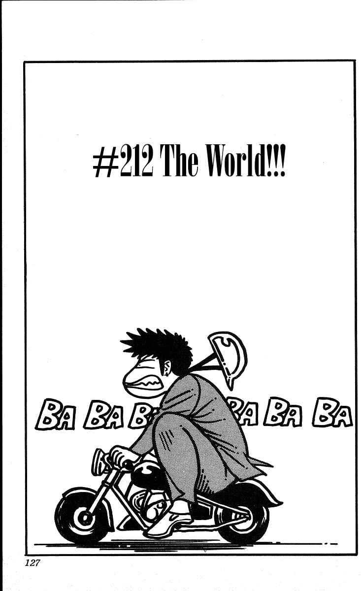 Page 2 Chapter 212 Hareluya II Boy