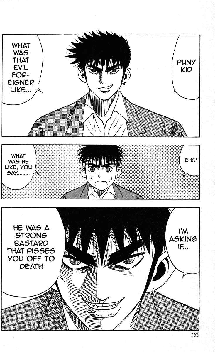 Page 5 Chapter 212 Hareluya II Boy