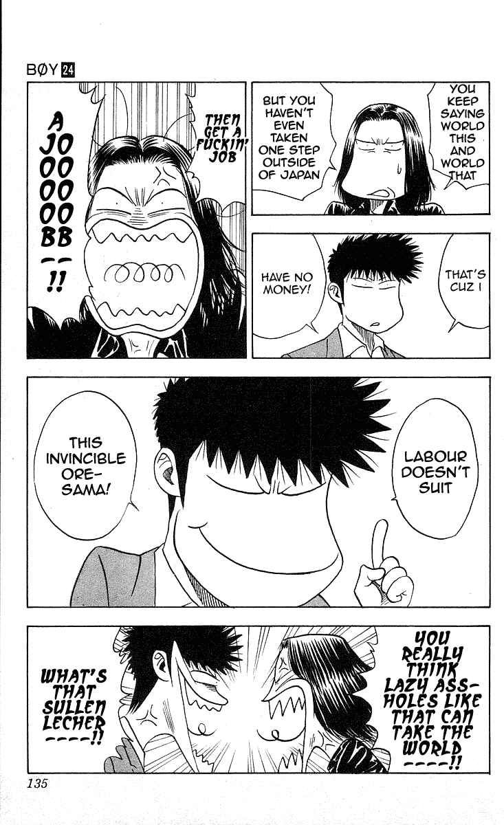 Page 9 Chapter 212 Hareluya II Boy