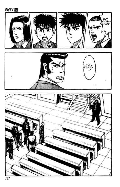 Page 11 Chapter 42 Hareluya II Boy