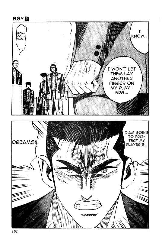 Page 15 Chapter 42 Hareluya II Boy