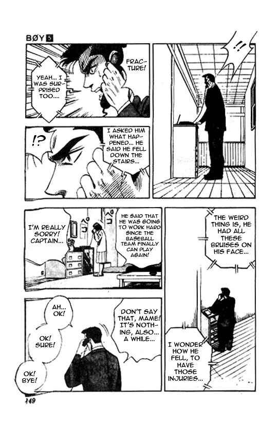 Page 3 Chapter 42 Hareluya II Boy