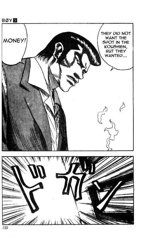 Page 9 Chapter 42 Hareluya II Boy
