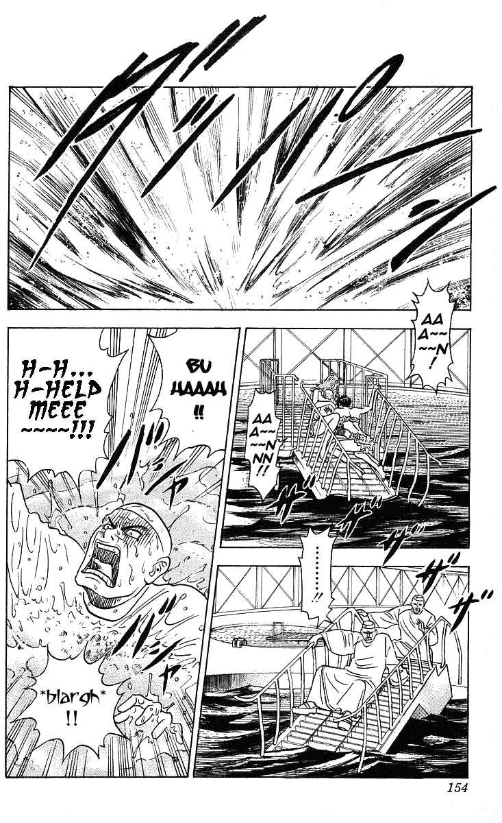 Page 10 Chapter 249 Hareluya II Boy