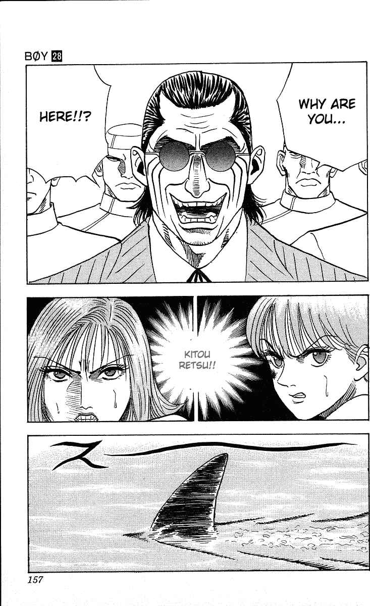 Page 13 Chapter 249 Hareluya II Boy