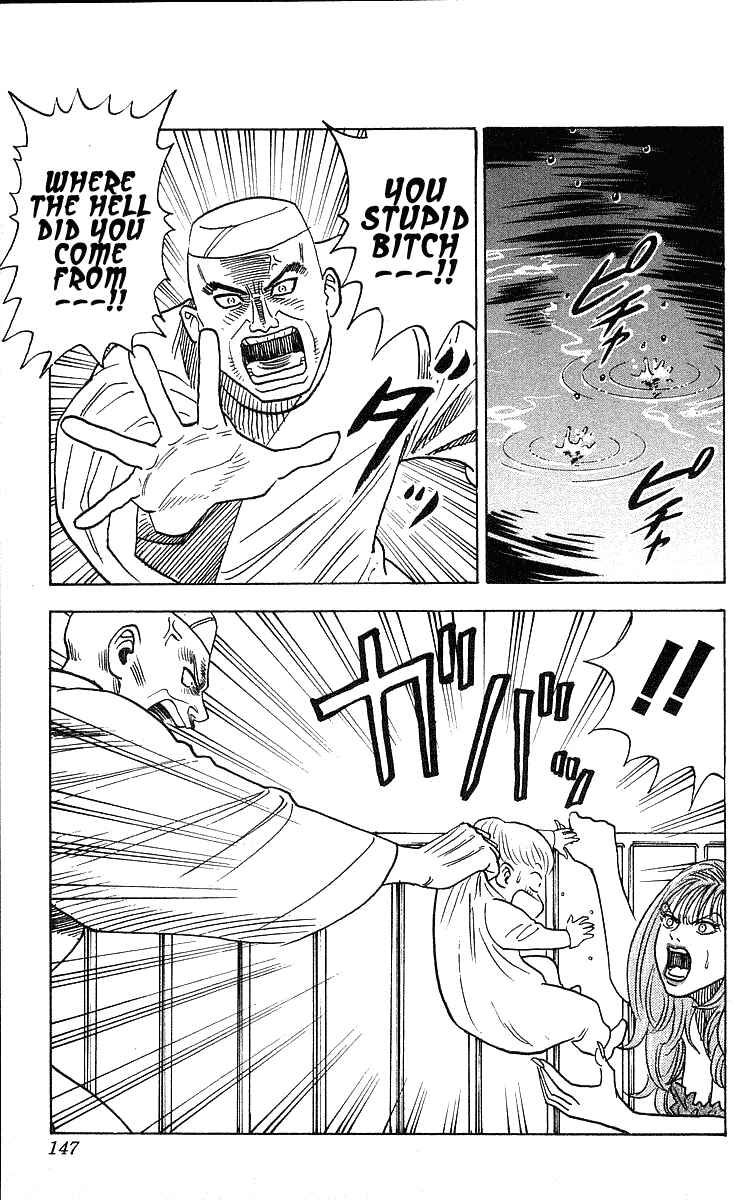 Page 4 Chapter 249 Hareluya II Boy