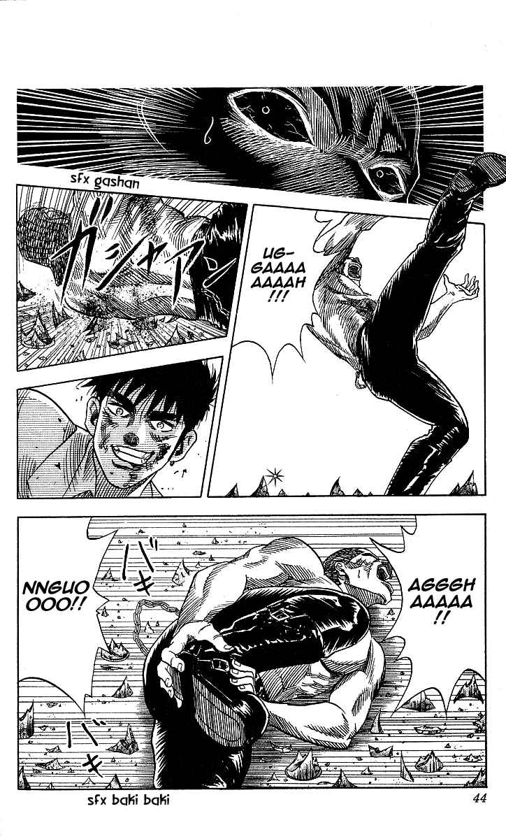 Page 17 Chapter 81 Hareluya II Boy