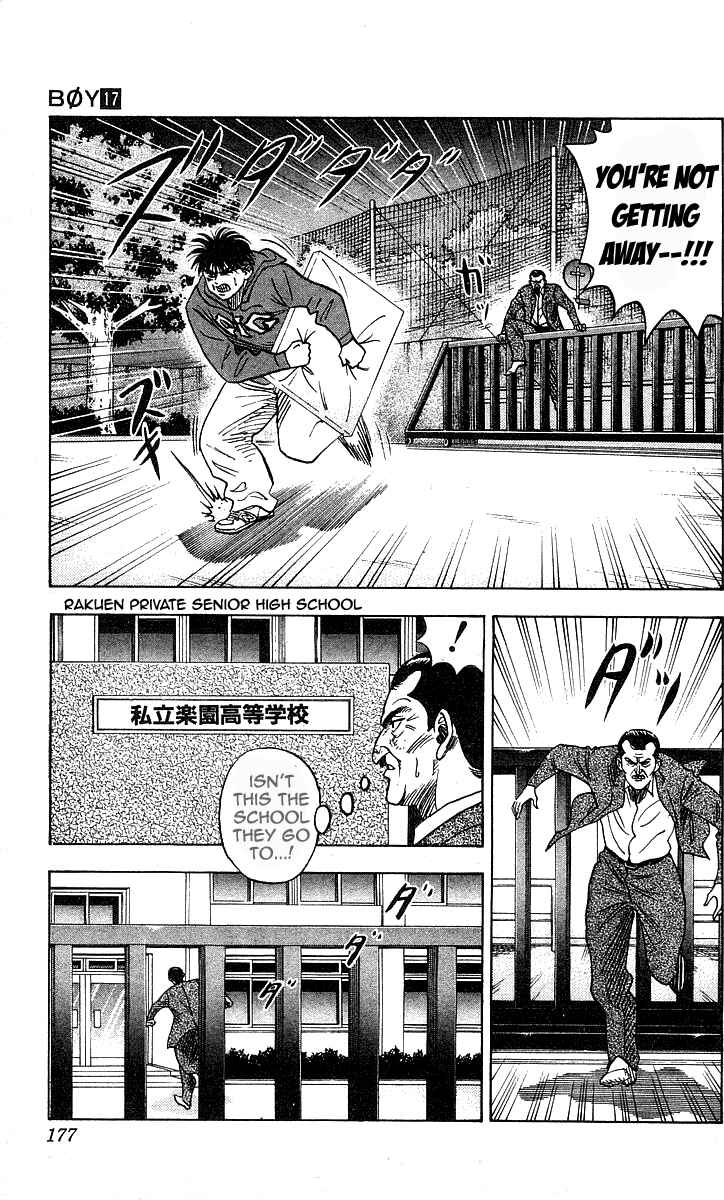 Page 11 Chapter 151 Hareluya II Boy