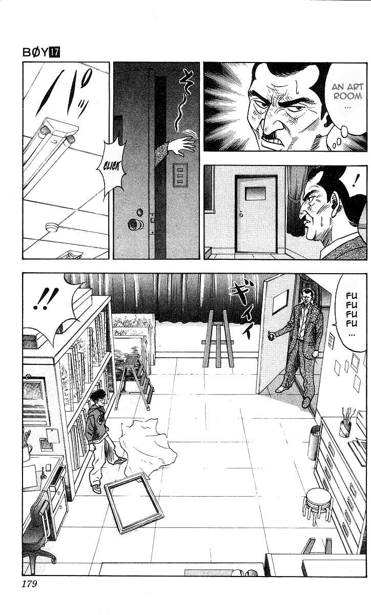 Page 13 Chapter 151 Hareluya II Boy