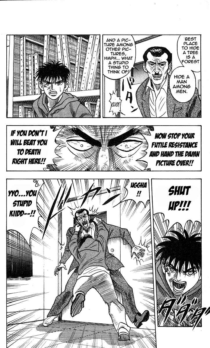 Page 14 Chapter 151 Hareluya II Boy