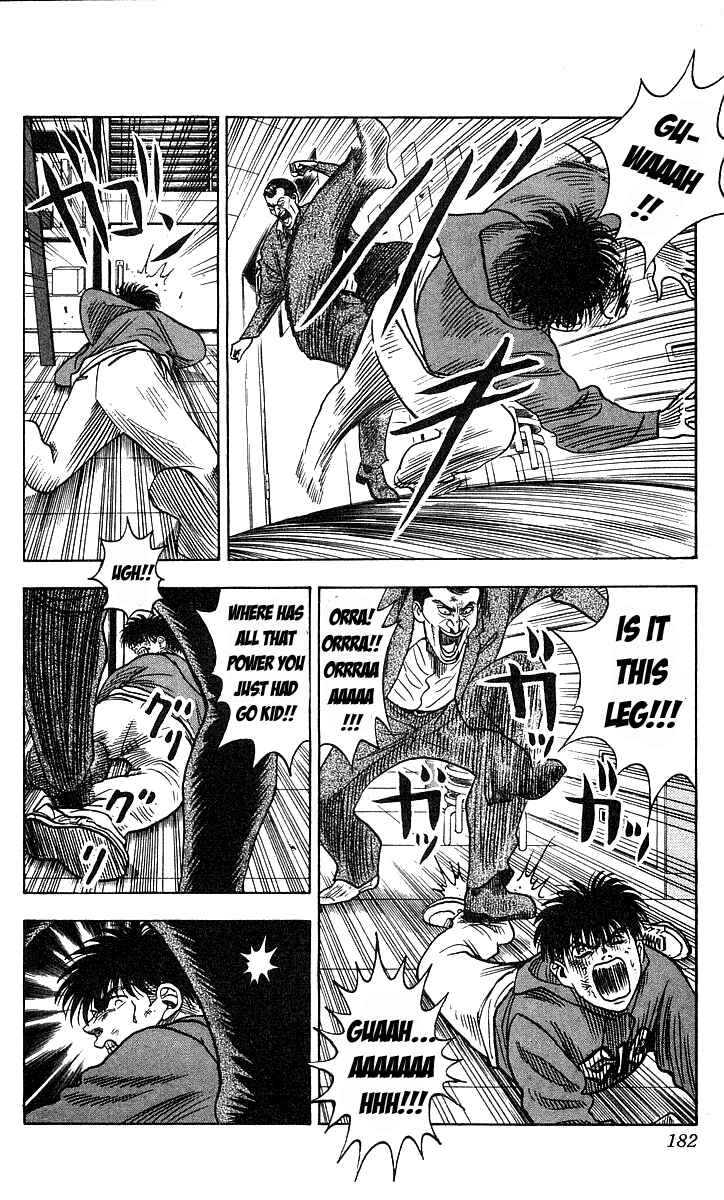 Page 16 Chapter 151 Hareluya II Boy